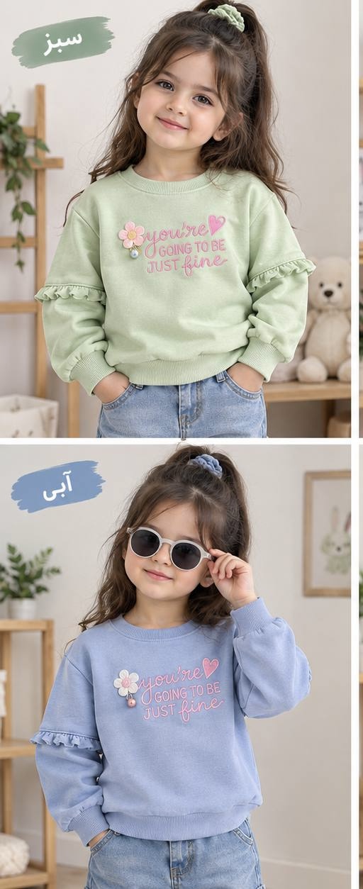 دورس تک دخترونه مدل flower